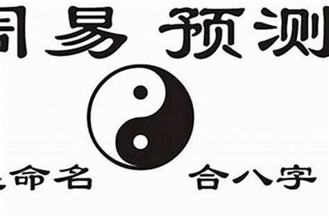 1993 年 生肖|1993出生属什么生肖查询，1993多大年龄，1993今年几岁